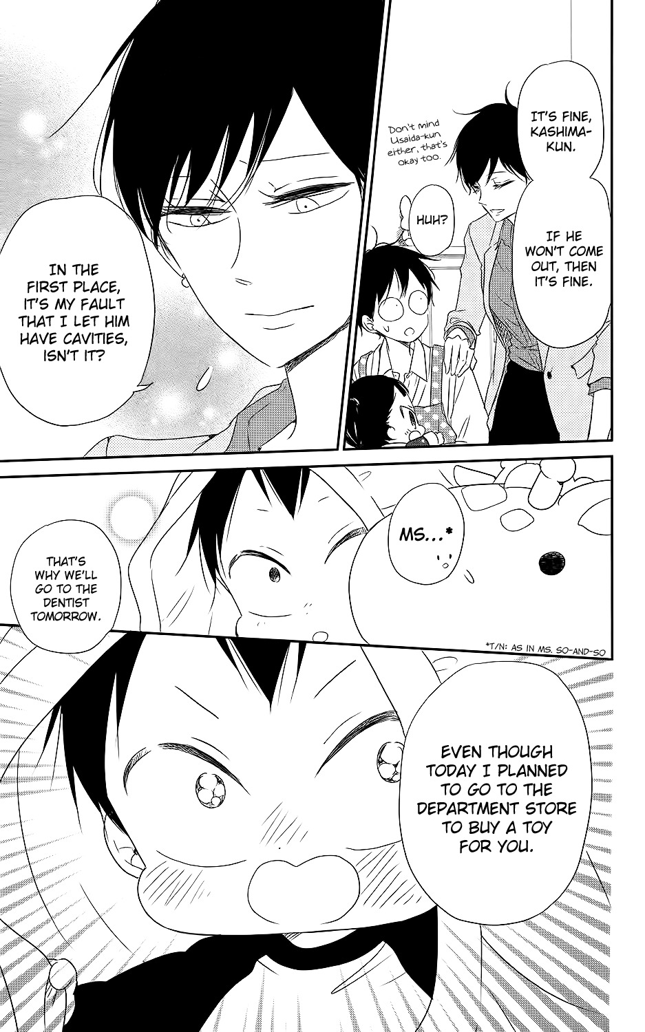 Gakuen Babysitters Chapter 74 page 14 - Chapter 74