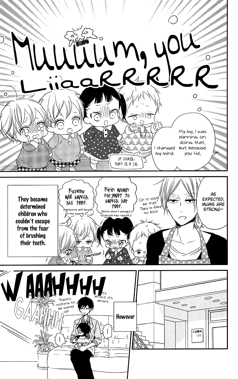 Gakuen Babysitters Chapter 74 page 16 - Chapter 74