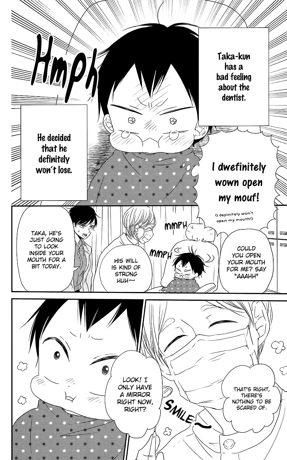 Gakuen Babysitters Chapter 74 page 17 - Chapter 74