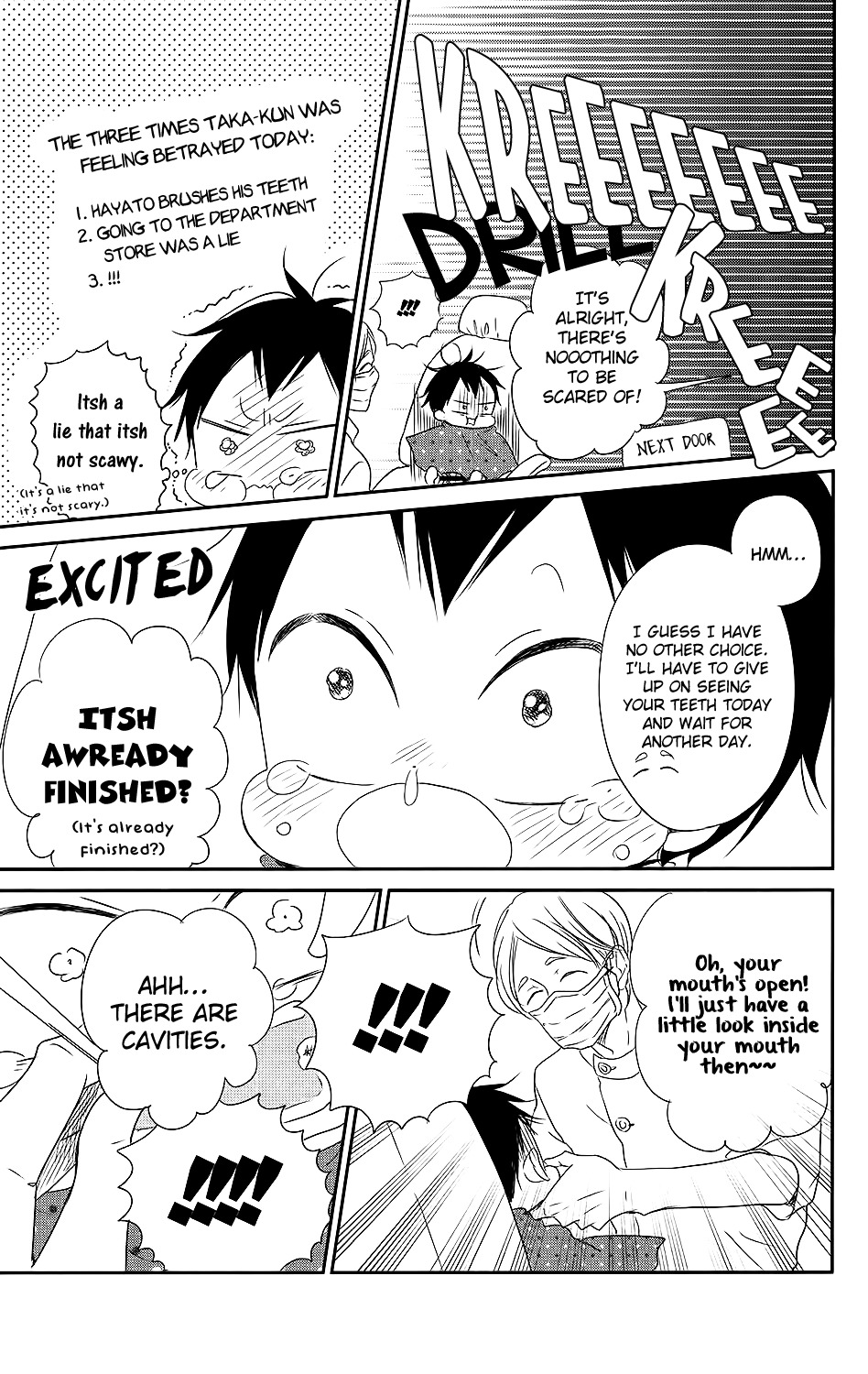 Gakuen Babysitters Chapter 74 page 18 - Chapter 74