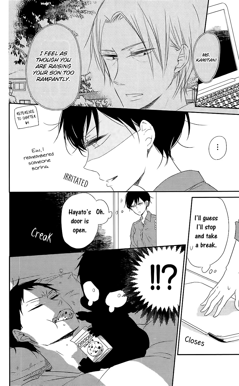 Gakuen Babysitters Chapter 74 page 21 - Chapter 74