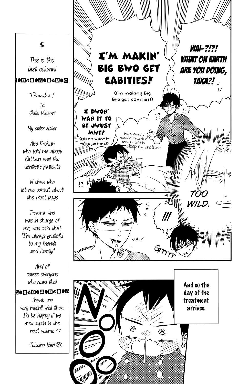Gakuen Babysitters Chapter 74 page 22 - Chapter 74