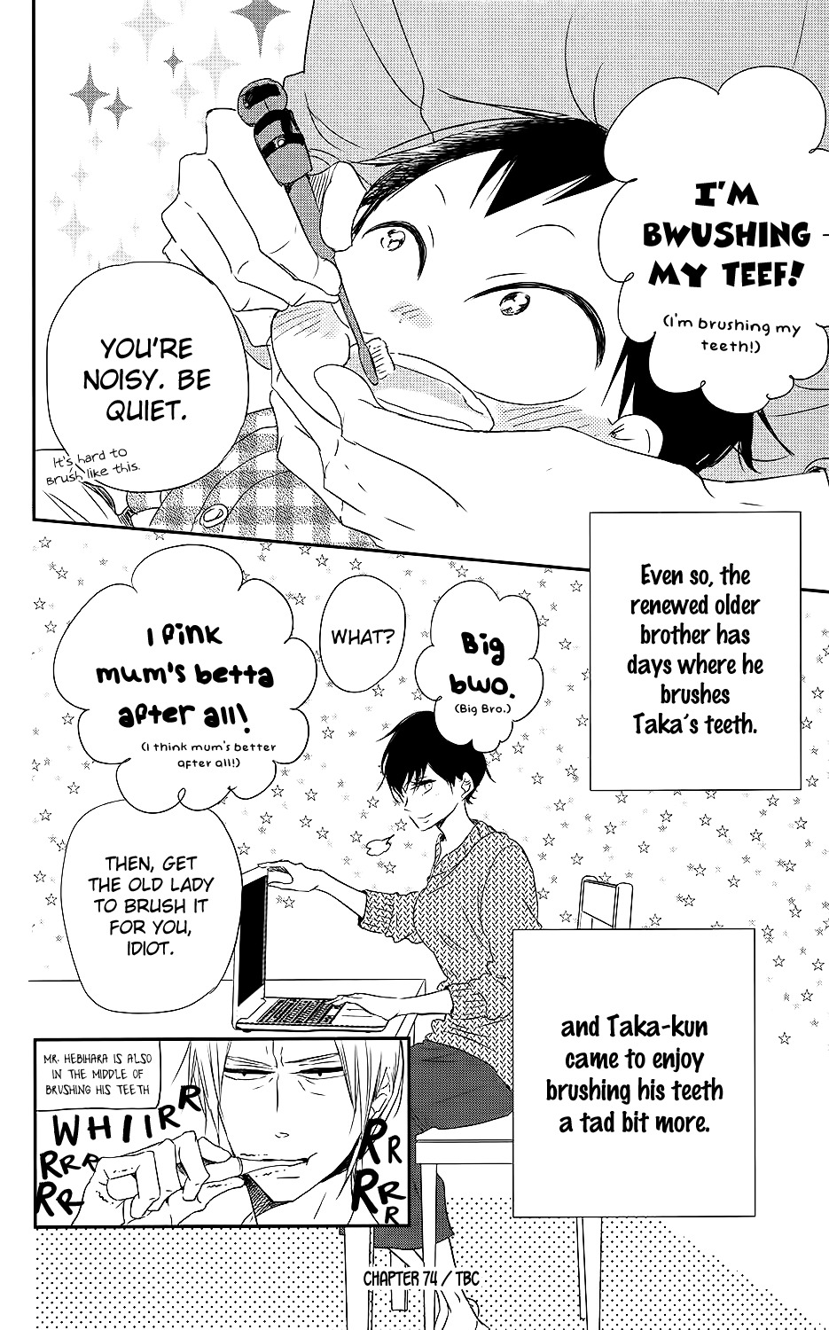 Gakuen Babysitters Chapter 74 page 29 - Chapter 74