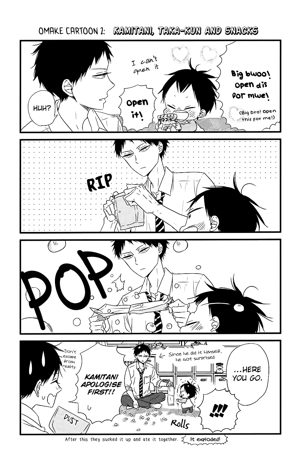 Gakuen Babysitters Chapter 74 page 32 - Chapter 74
