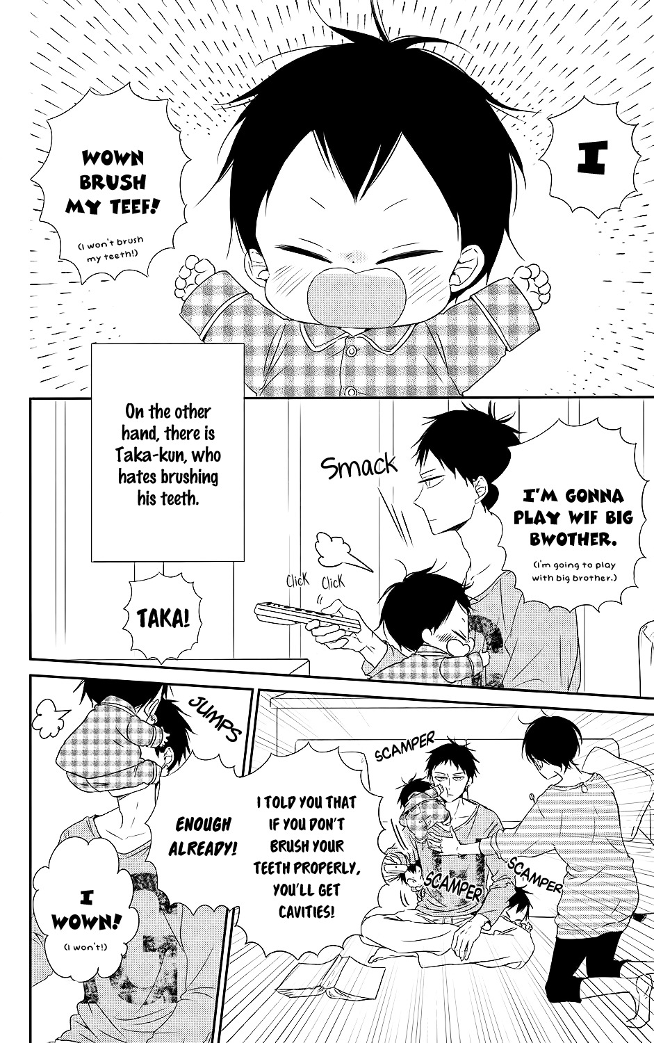 Gakuen Babysitters Chapter 74 page 5 - Chapter 74