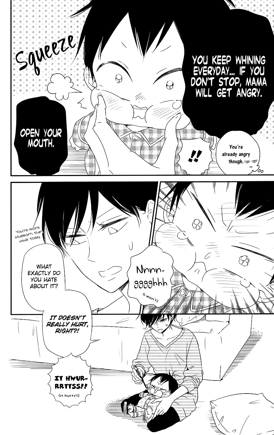 Gakuen Babysitters Chapter 74 page 7 - Chapter 74