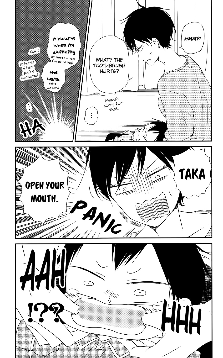 Gakuen Babysitters Chapter 74 page 8 - Chapter 74