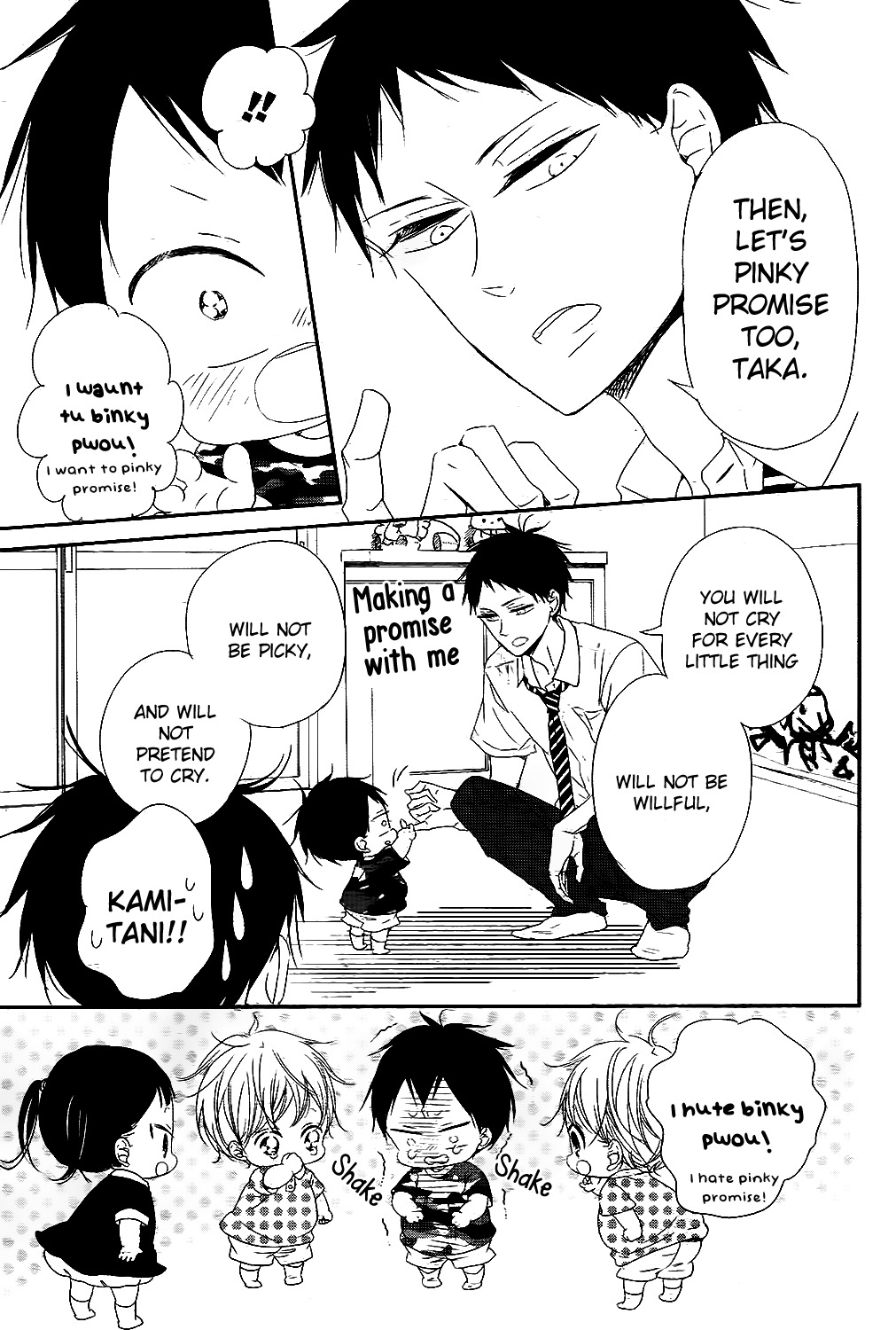 Gakuen Babysitters Chapter 75 page 14 - Chapter 75