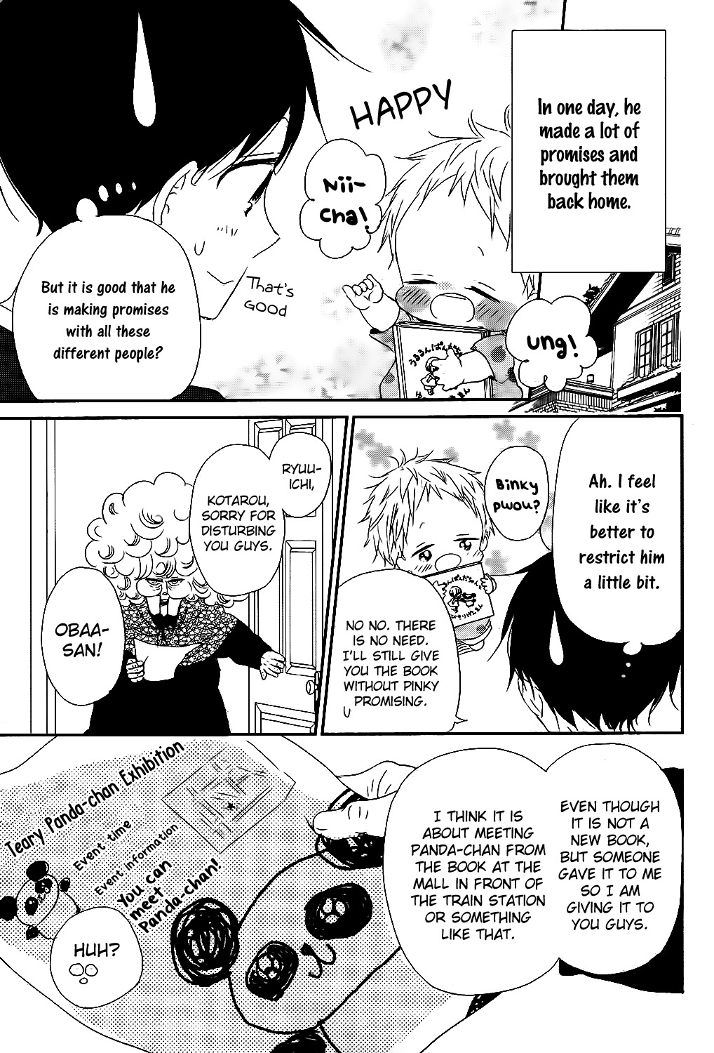 Gakuen Babysitters Chapter 75 page 16 - Chapter 75