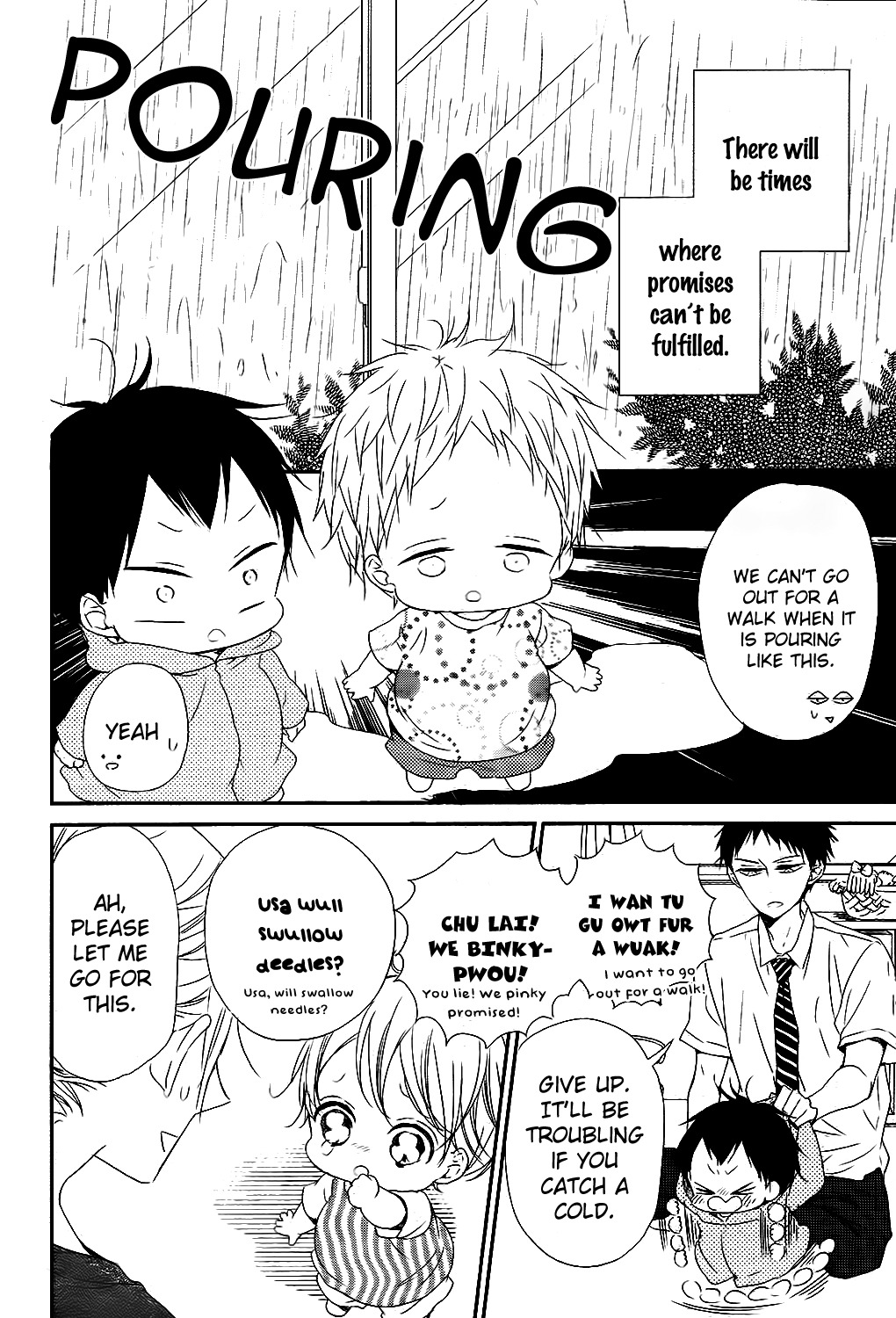Gakuen Babysitters Chapter 75 page 19 - Chapter 75
