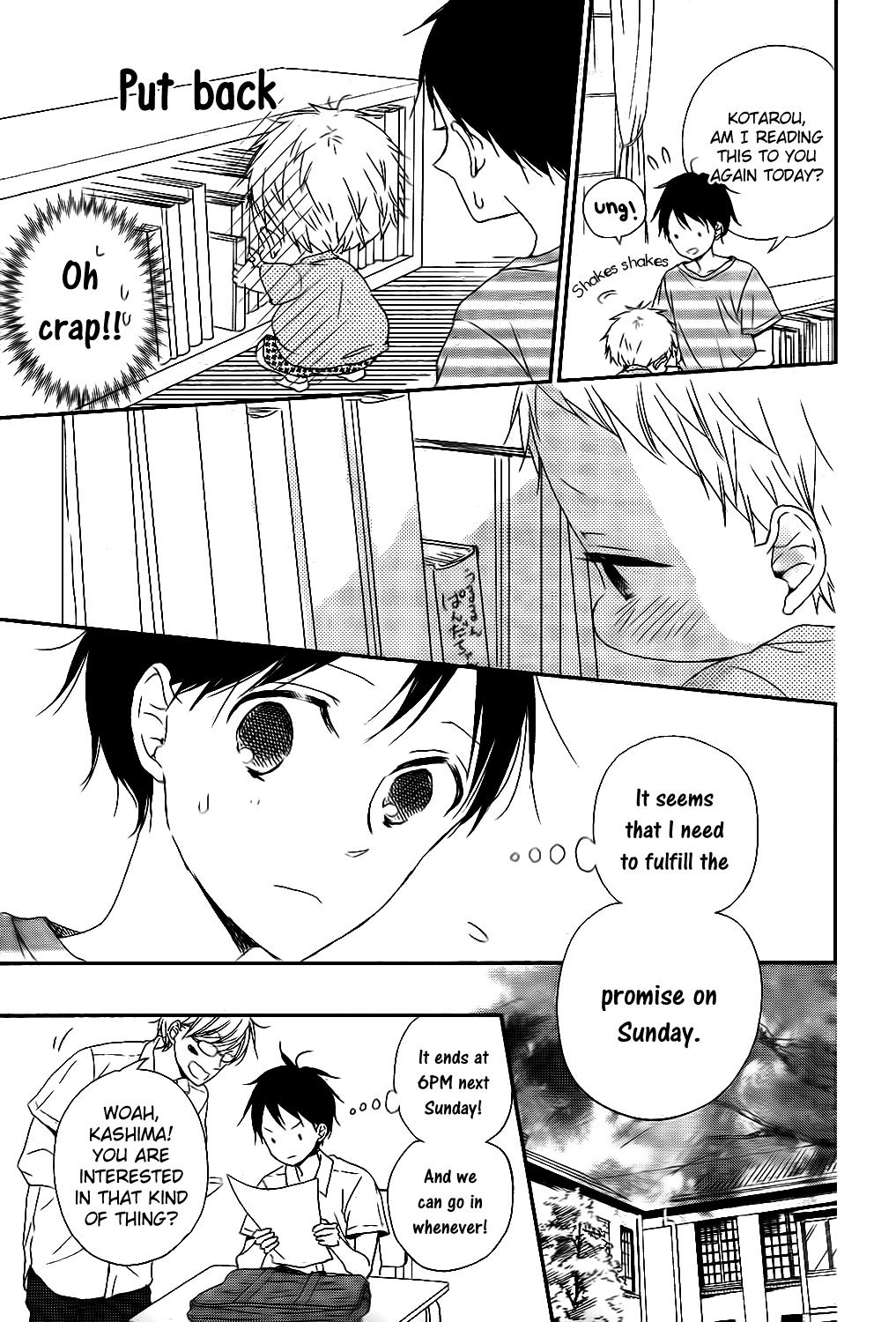 Gakuen Babysitters Chapter 75 page 22 - Chapter 75