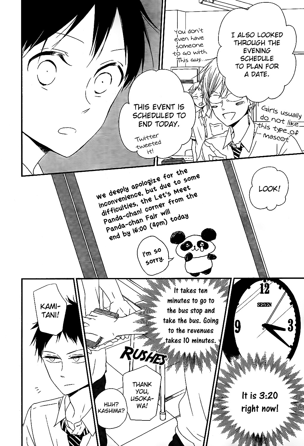 Gakuen Babysitters Chapter 75 page 23 - Chapter 75