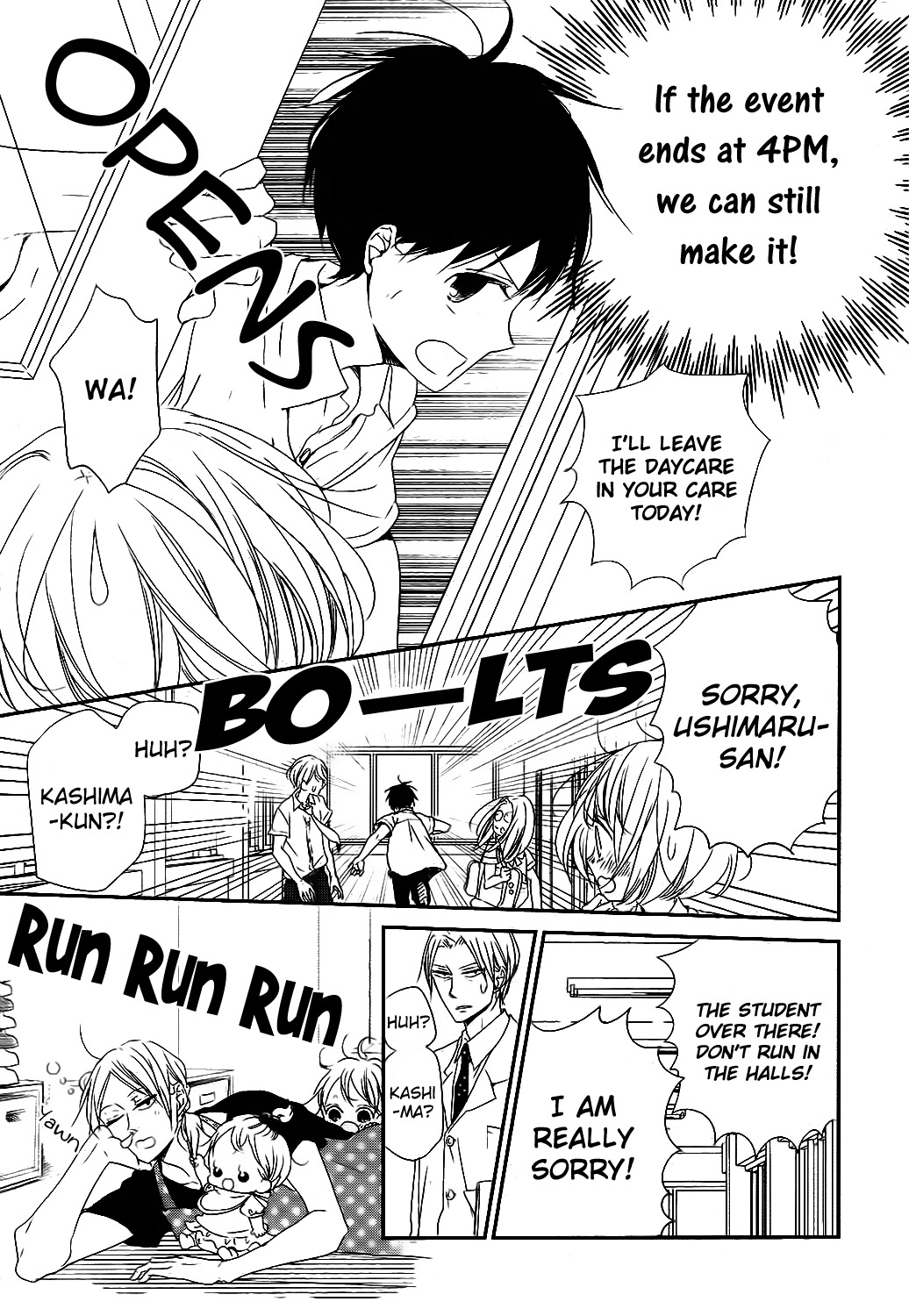 Gakuen Babysitters Chapter 75 page 24 - Chapter 75