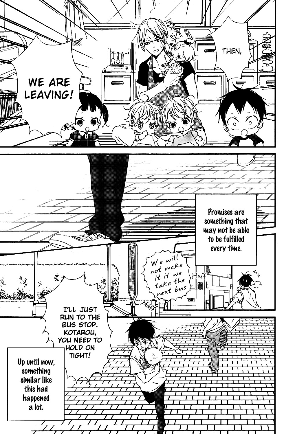 Gakuen Babysitters Chapter 75 page 26 - Chapter 75
