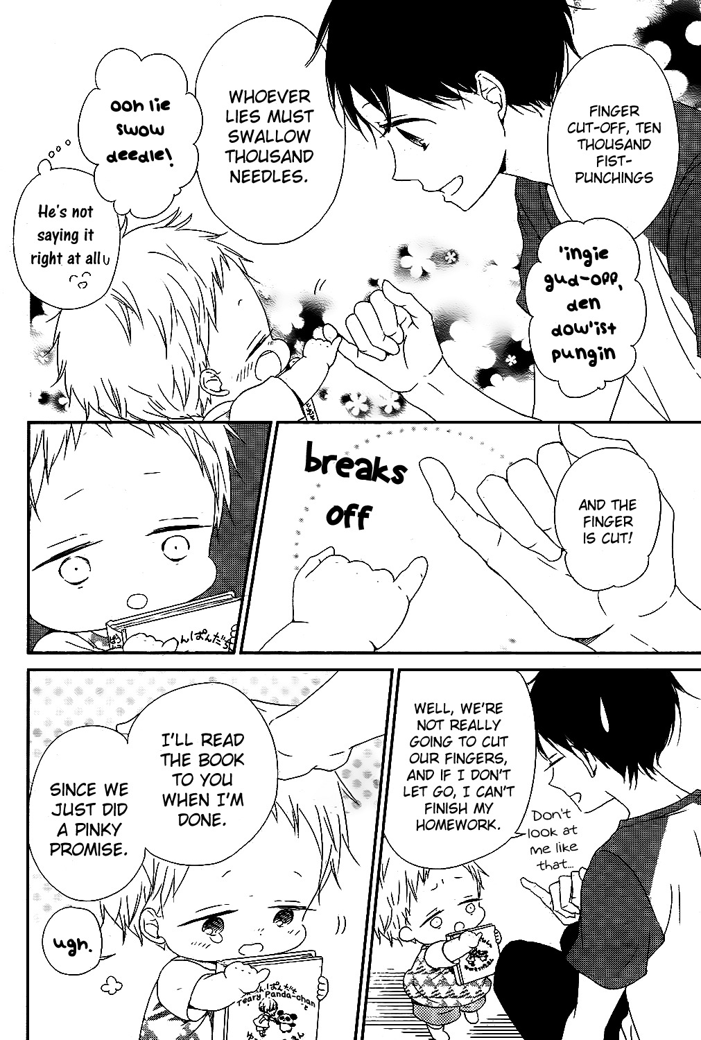 Gakuen Babysitters Chapter 75 page 5 - Chapter 75