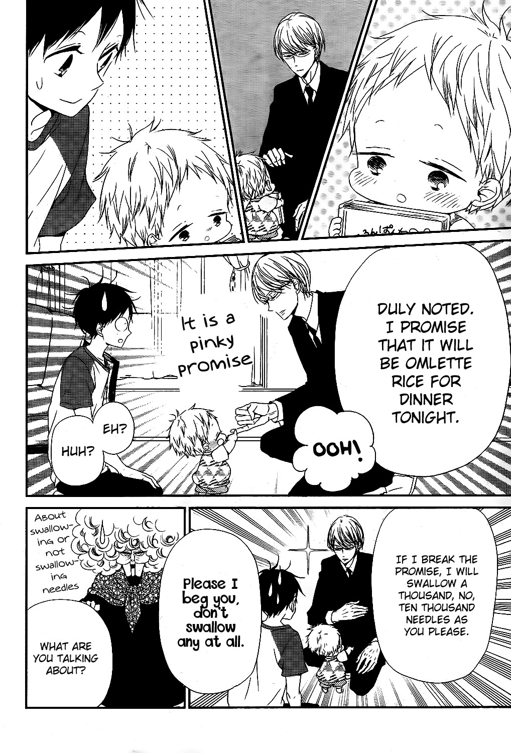 Gakuen Babysitters Chapter 75 page 7 - Chapter 75