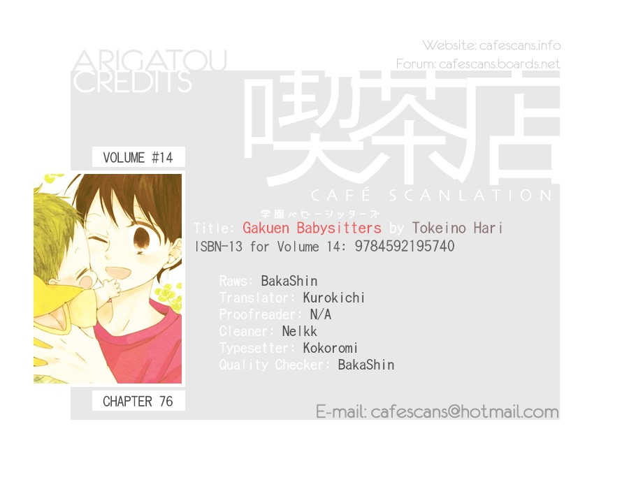 Gakuen Babysitters Chapter 76 page 1 - Chapter 76
