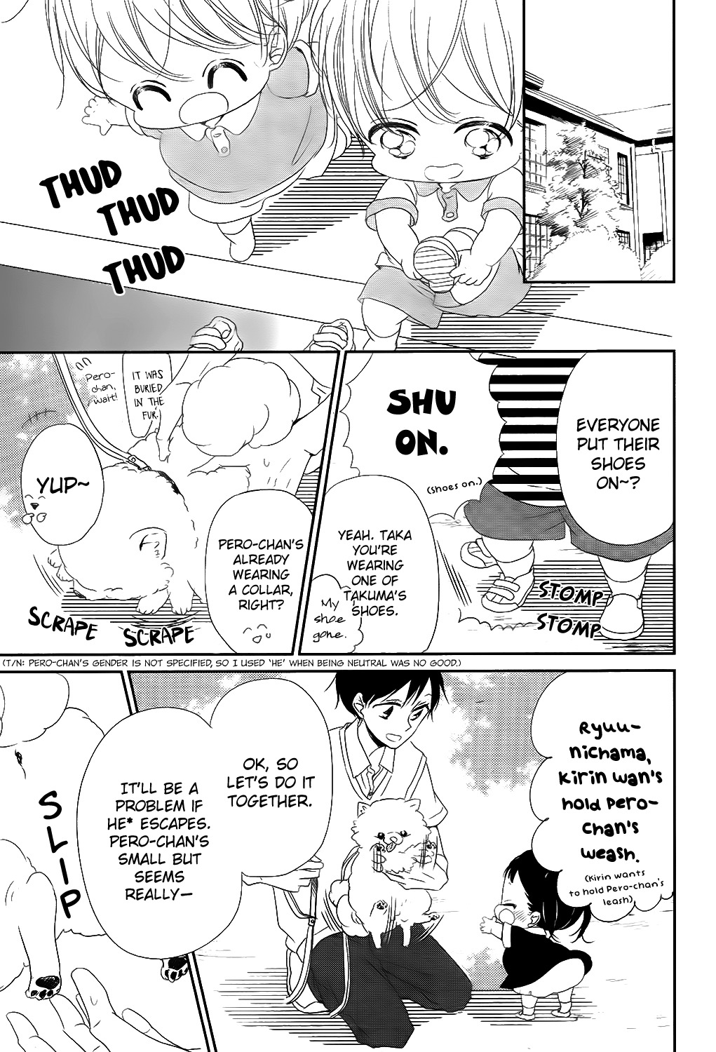 Gakuen Babysitters Chapter 76 page 13 - Chapter 76