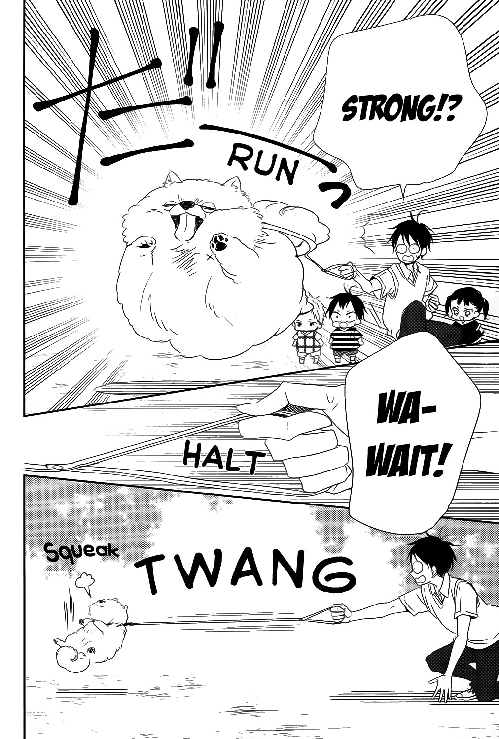 Gakuen Babysitters Chapter 76 page 14 - Chapter 76