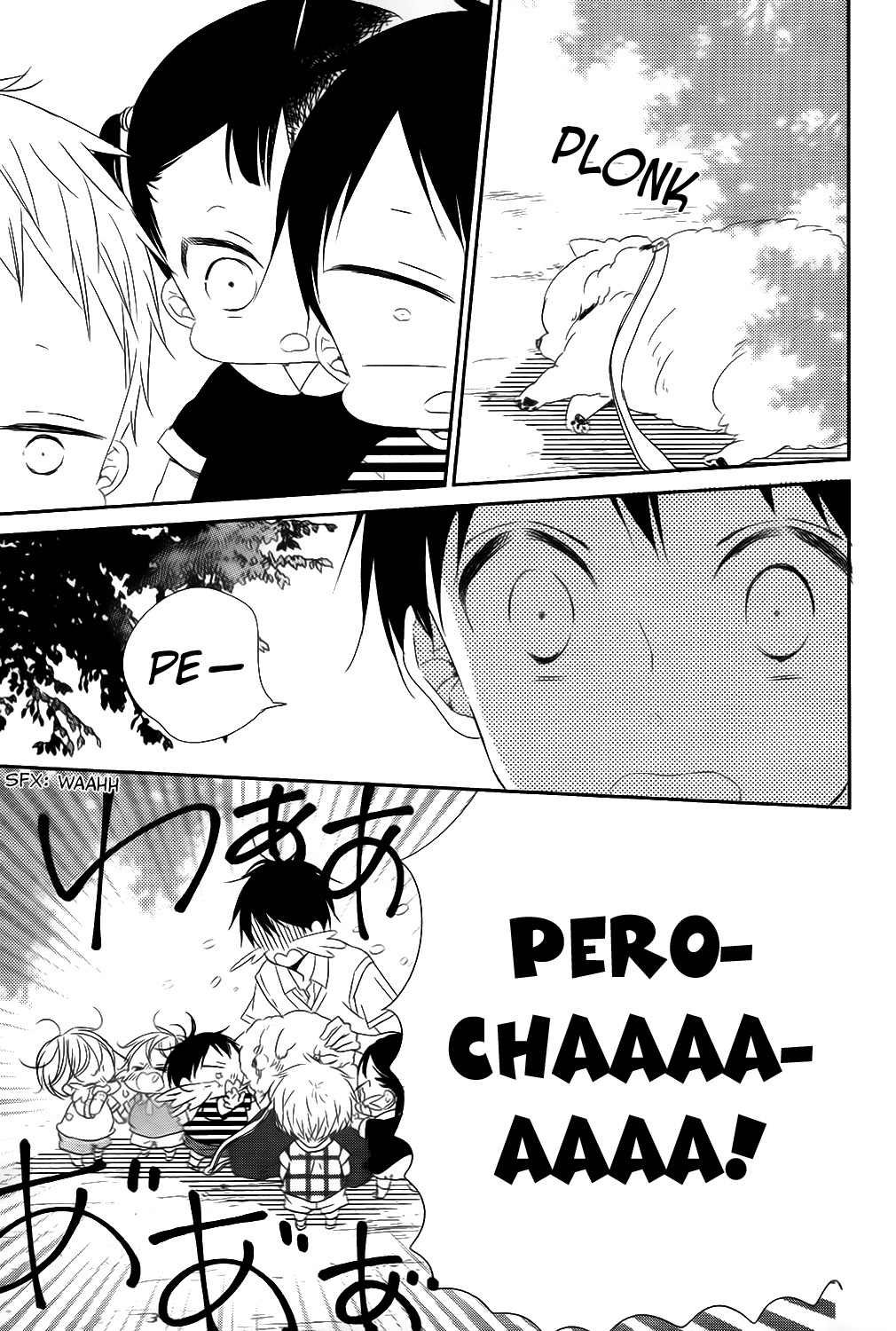 Gakuen Babysitters Chapter 76 page 15 - Chapter 76