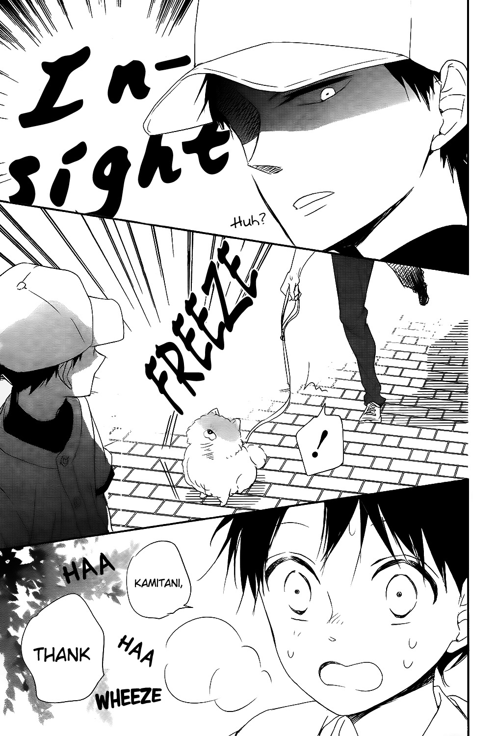Gakuen Babysitters Chapter 76 page 19 - Chapter 76