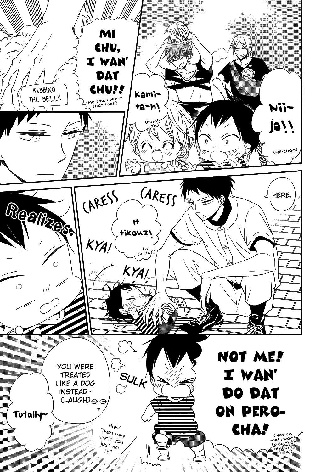 Gakuen Babysitters Chapter 76 page 21 - Chapter 76