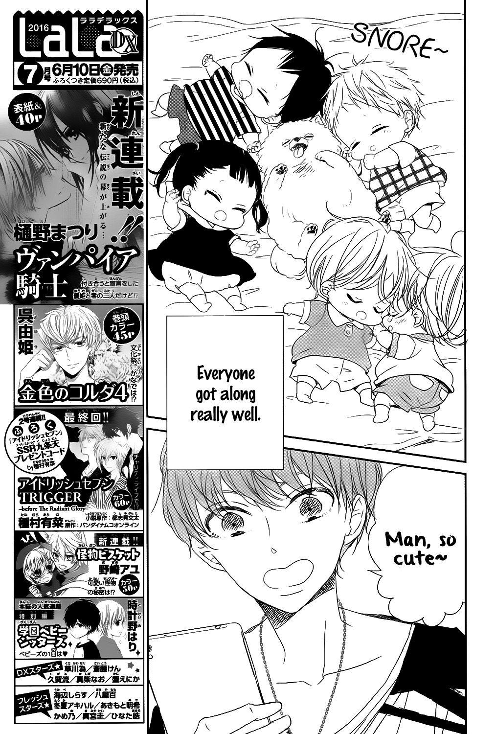 Gakuen Babysitters Chapter 76 page 23 - Chapter 76