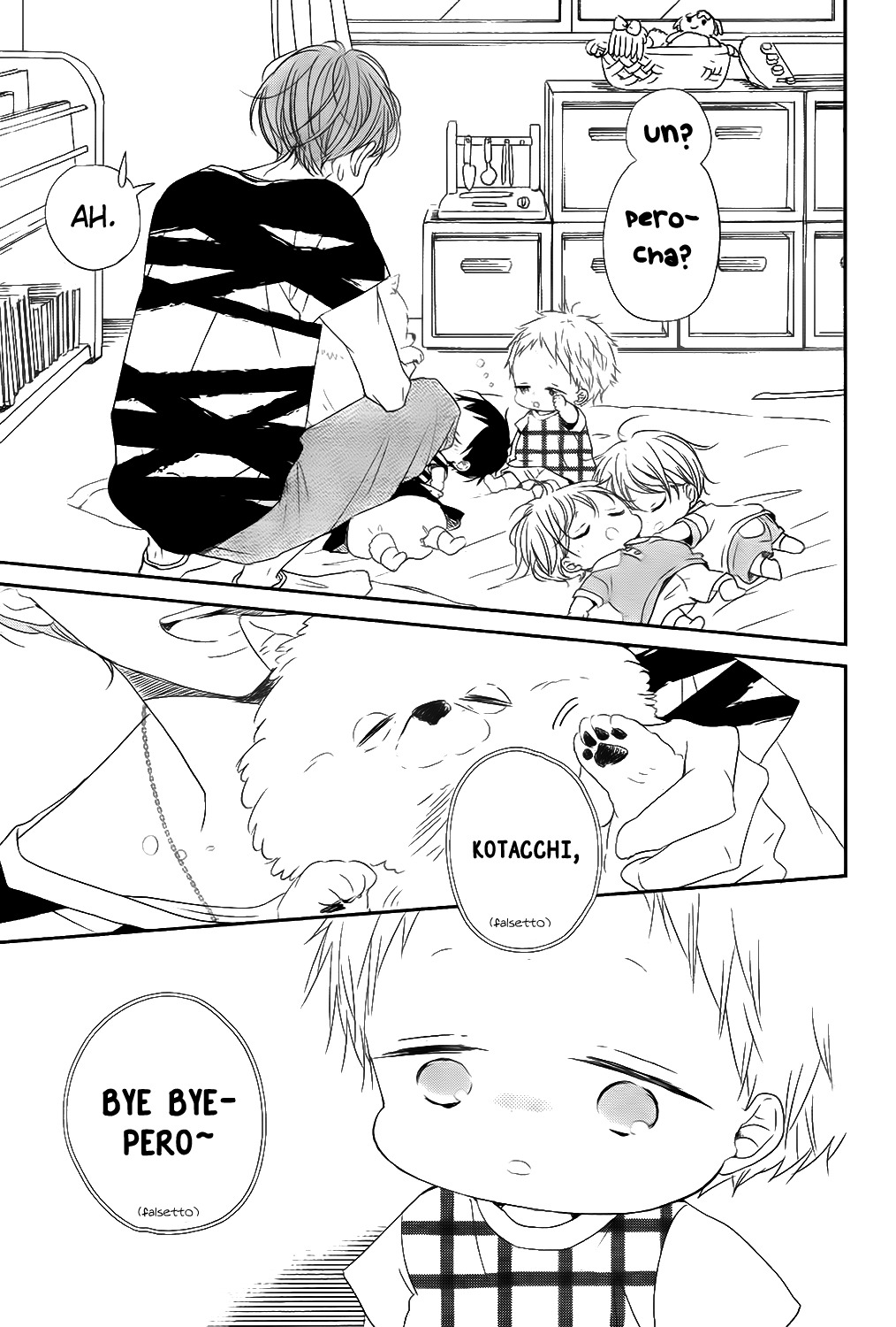 Gakuen Babysitters Chapter 76 page 25 - Chapter 76