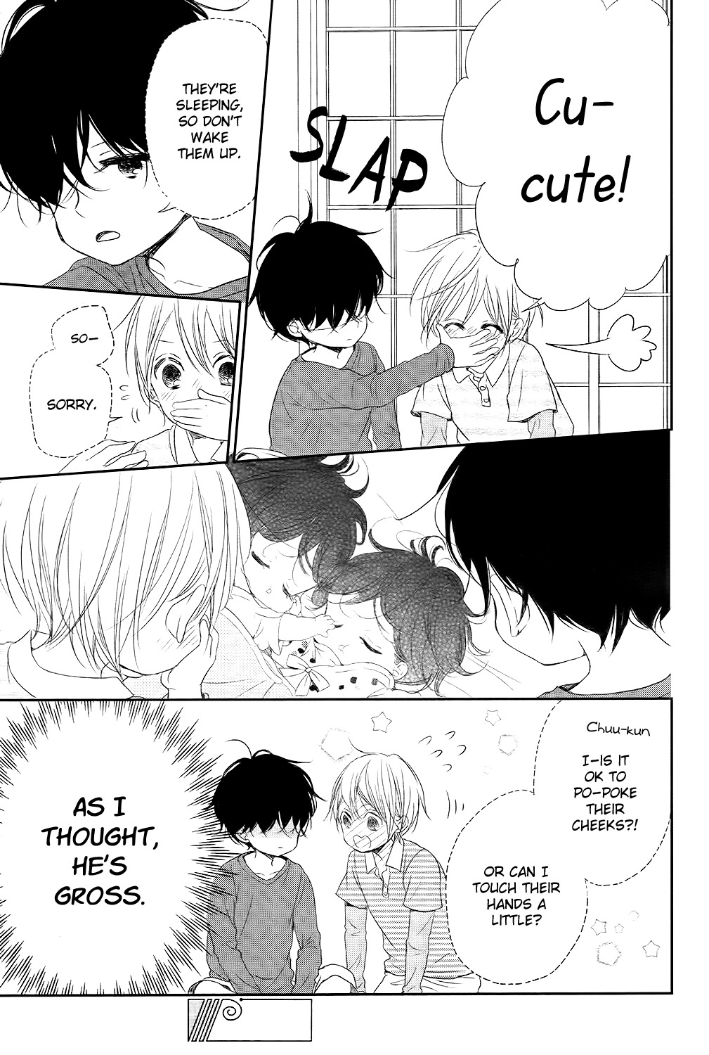 Gakuen Babysitters Chapter 77 page 12 - Chapter 77