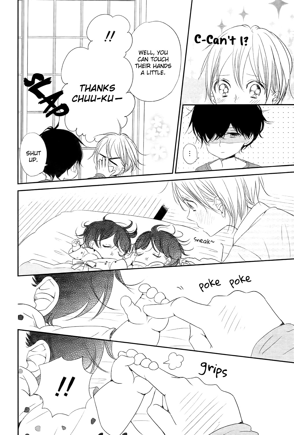Gakuen Babysitters Chapter 77 page 13 - Chapter 77