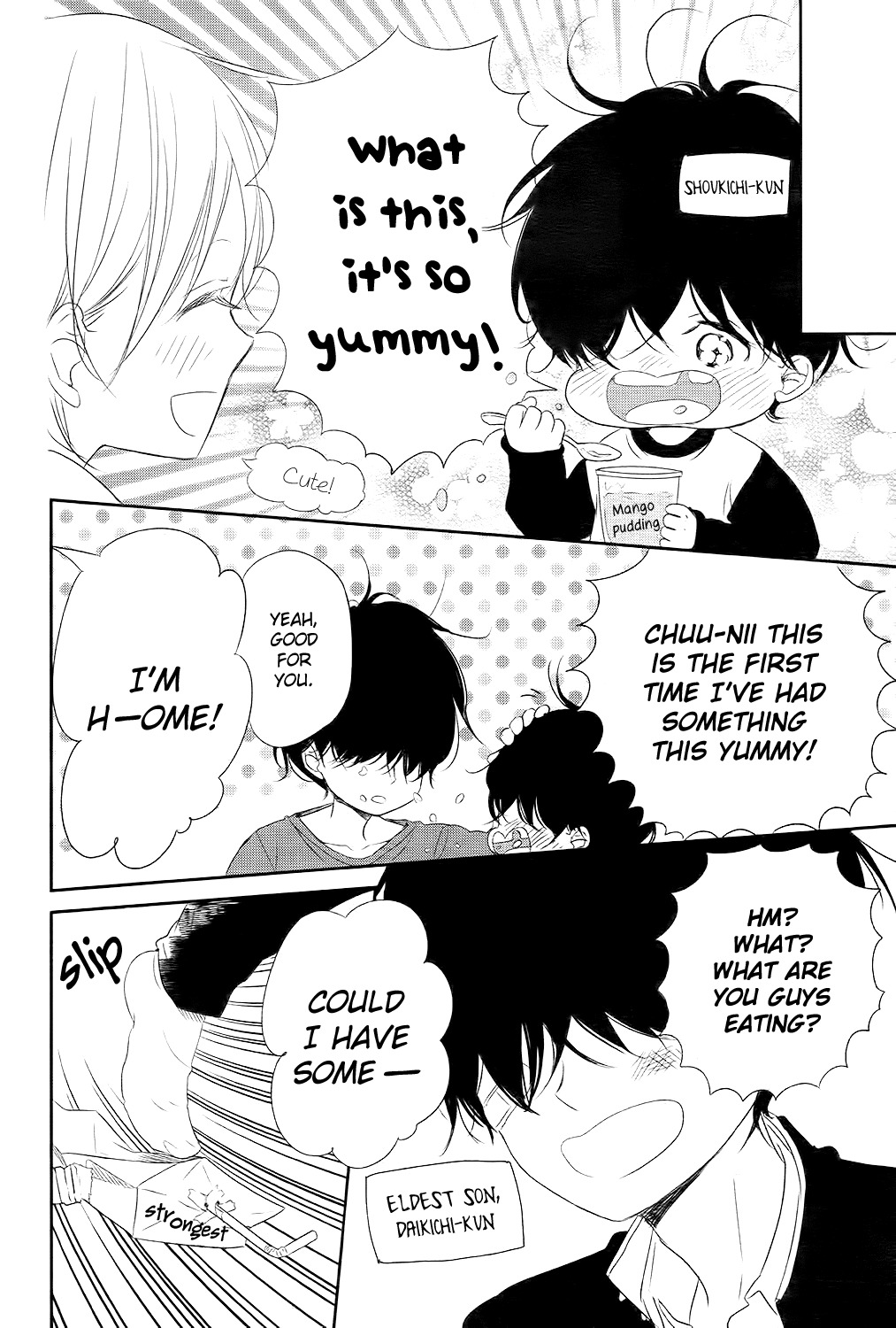 Gakuen Babysitters Chapter 77 page 15 - Chapter 77