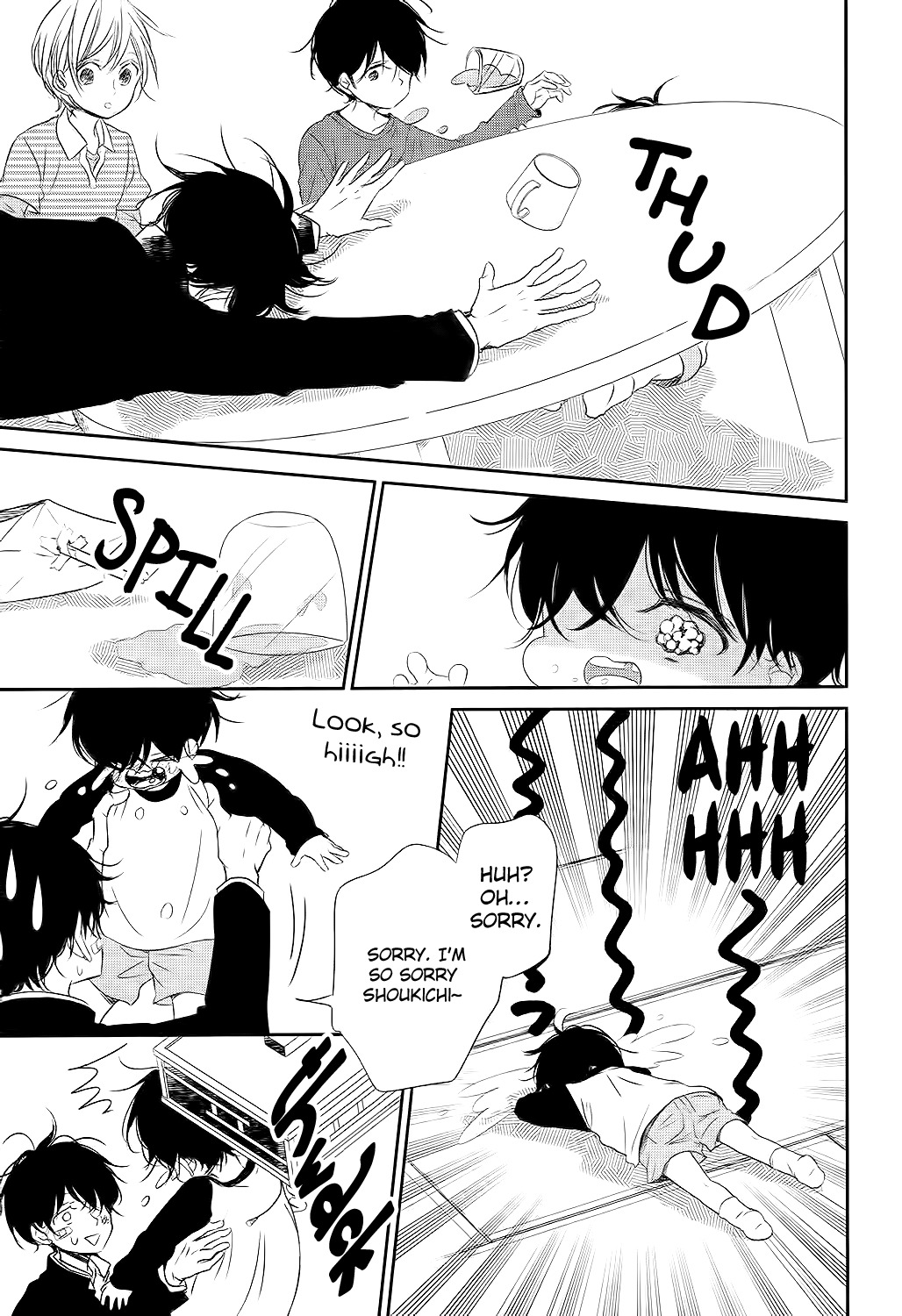 Gakuen Babysitters Chapter 77 page 16 - Chapter 77