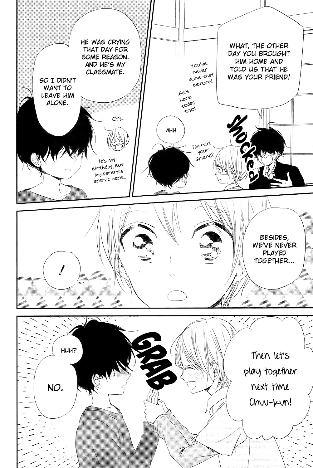 Gakuen Babysitters Chapter 77 page 19 - Chapter 77