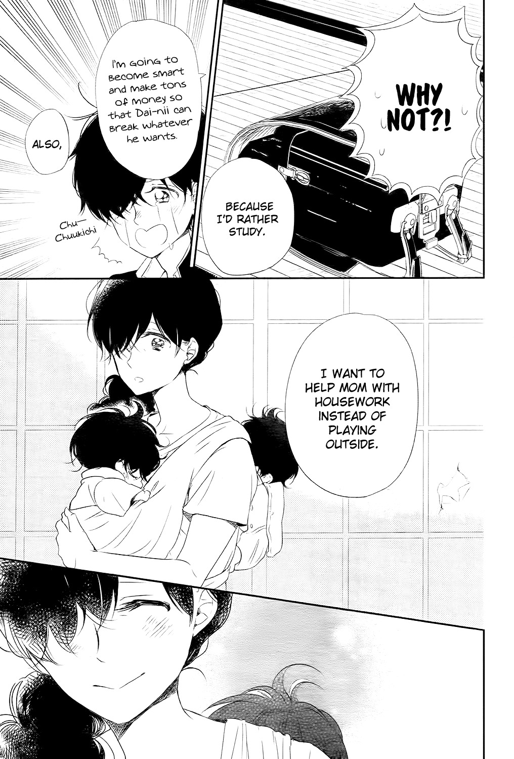 Gakuen Babysitters Chapter 77 page 20 - Chapter 77