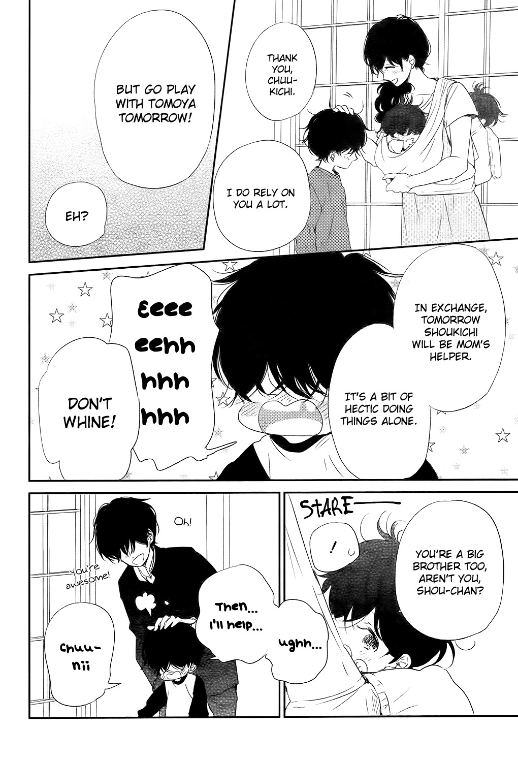 Gakuen Babysitters Chapter 77 page 21 - Chapter 77