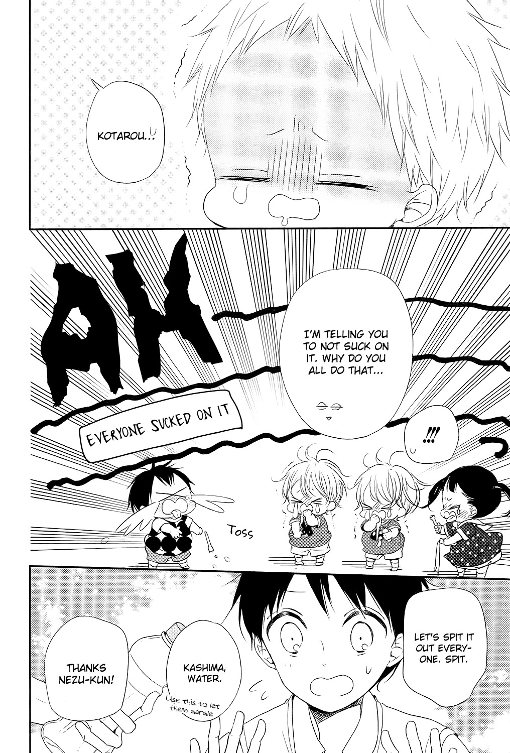 Gakuen Babysitters Chapter 77 page 5 - Chapter 77