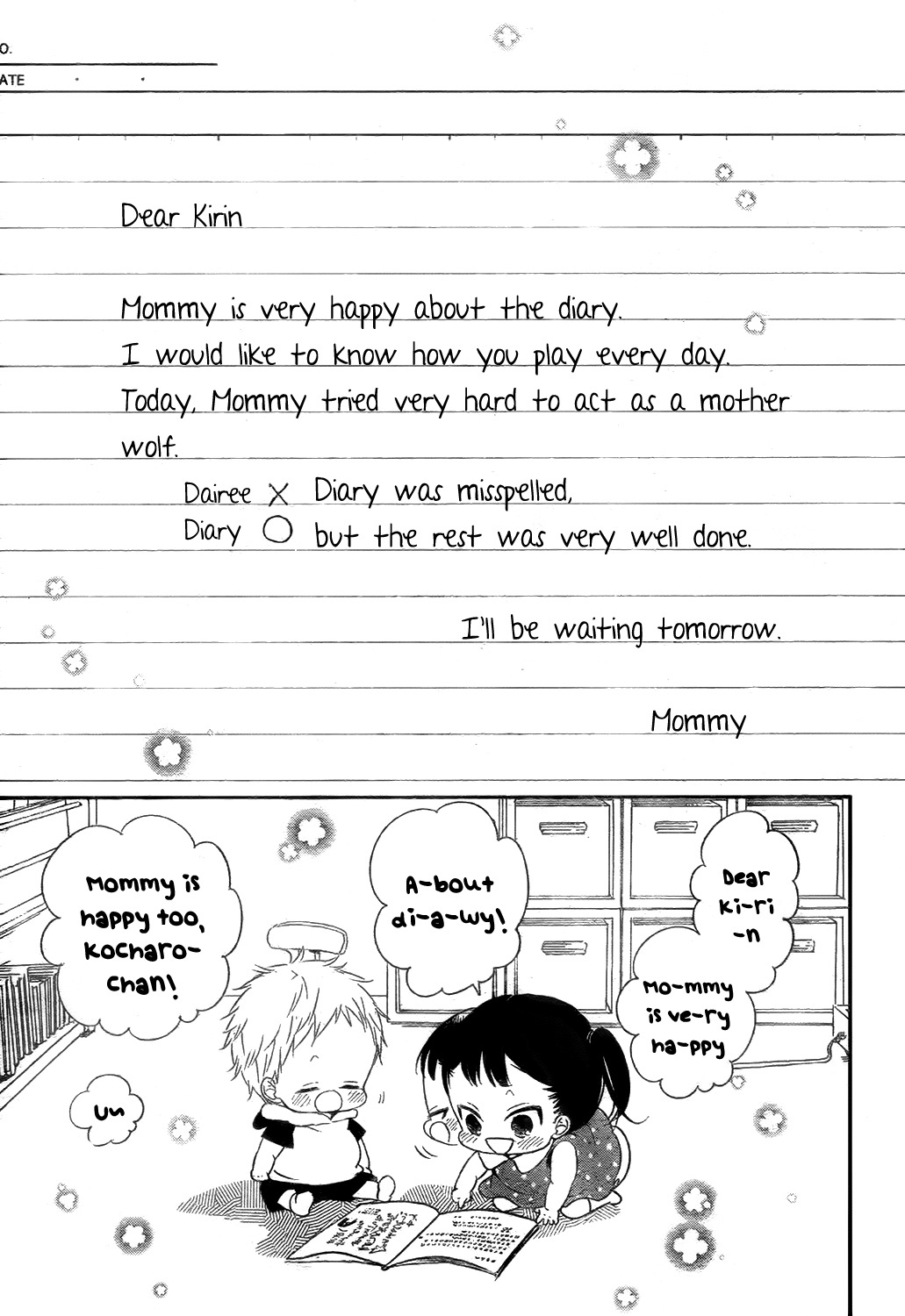Gakuen Babysitters Chapter 78 page 13 - Chapter 78