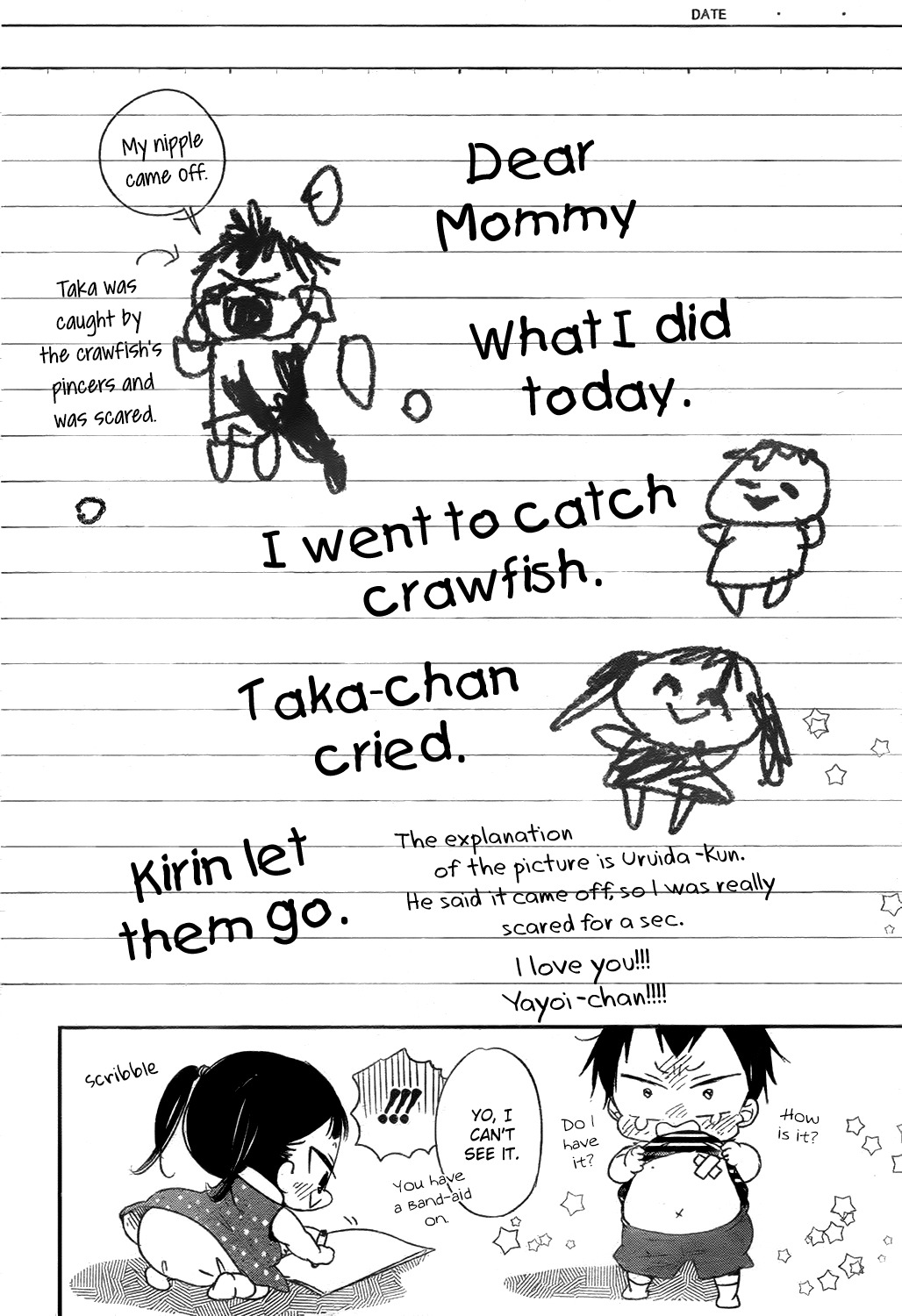 Gakuen Babysitters Chapter 78 page 16 - Chapter 78