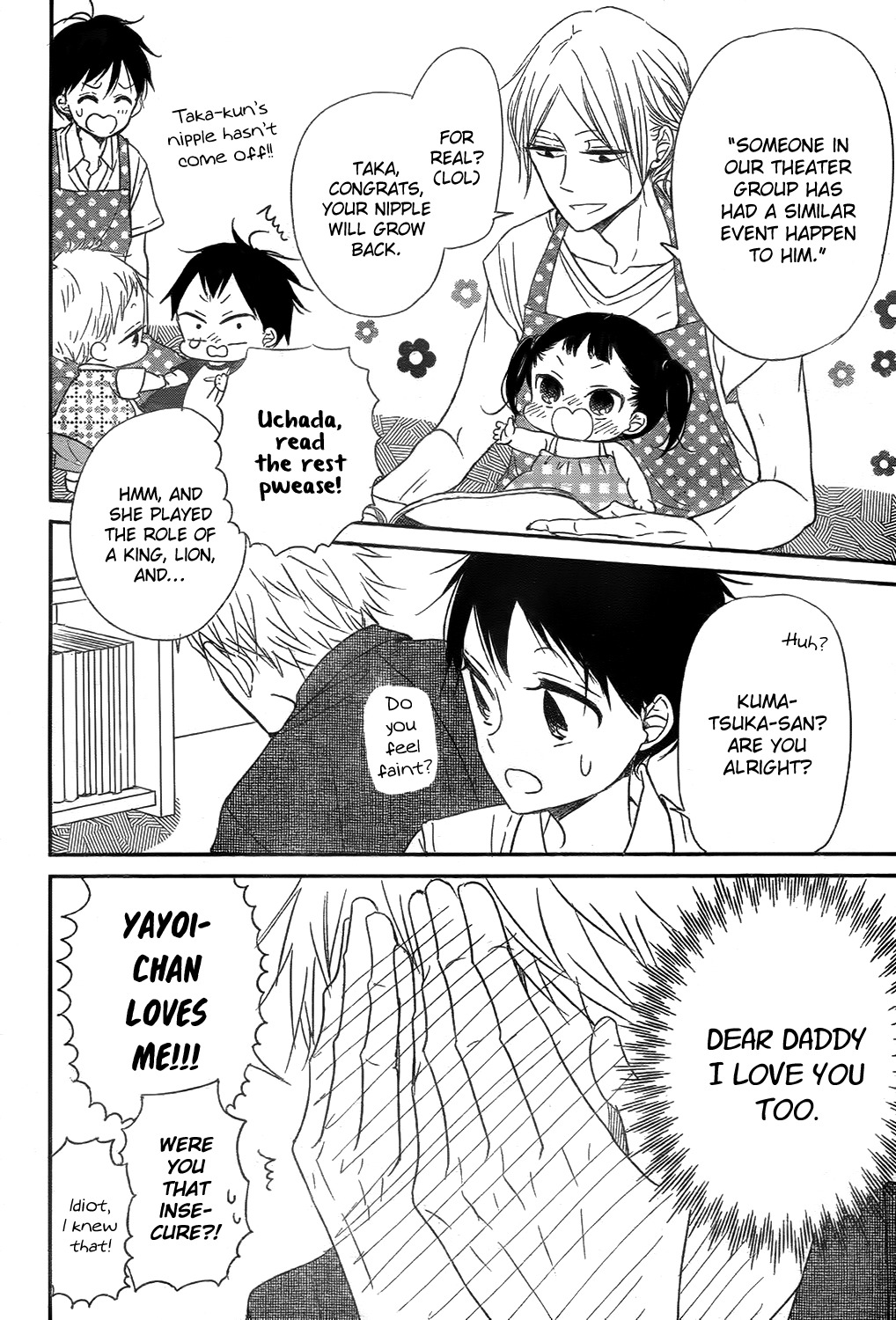 Gakuen Babysitters Chapter 78 page 18 - Chapter 78