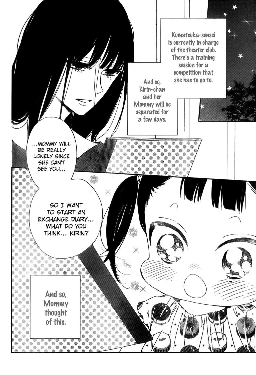 Gakuen Babysitters Chapter 78 page 4 - Chapter 78