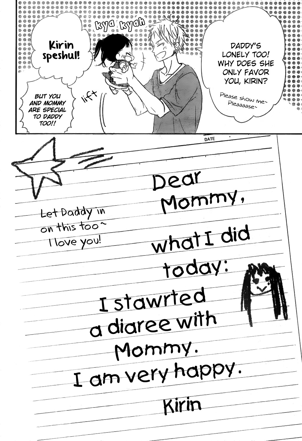 Gakuen Babysitters Chapter 78 page 8 - Chapter 78