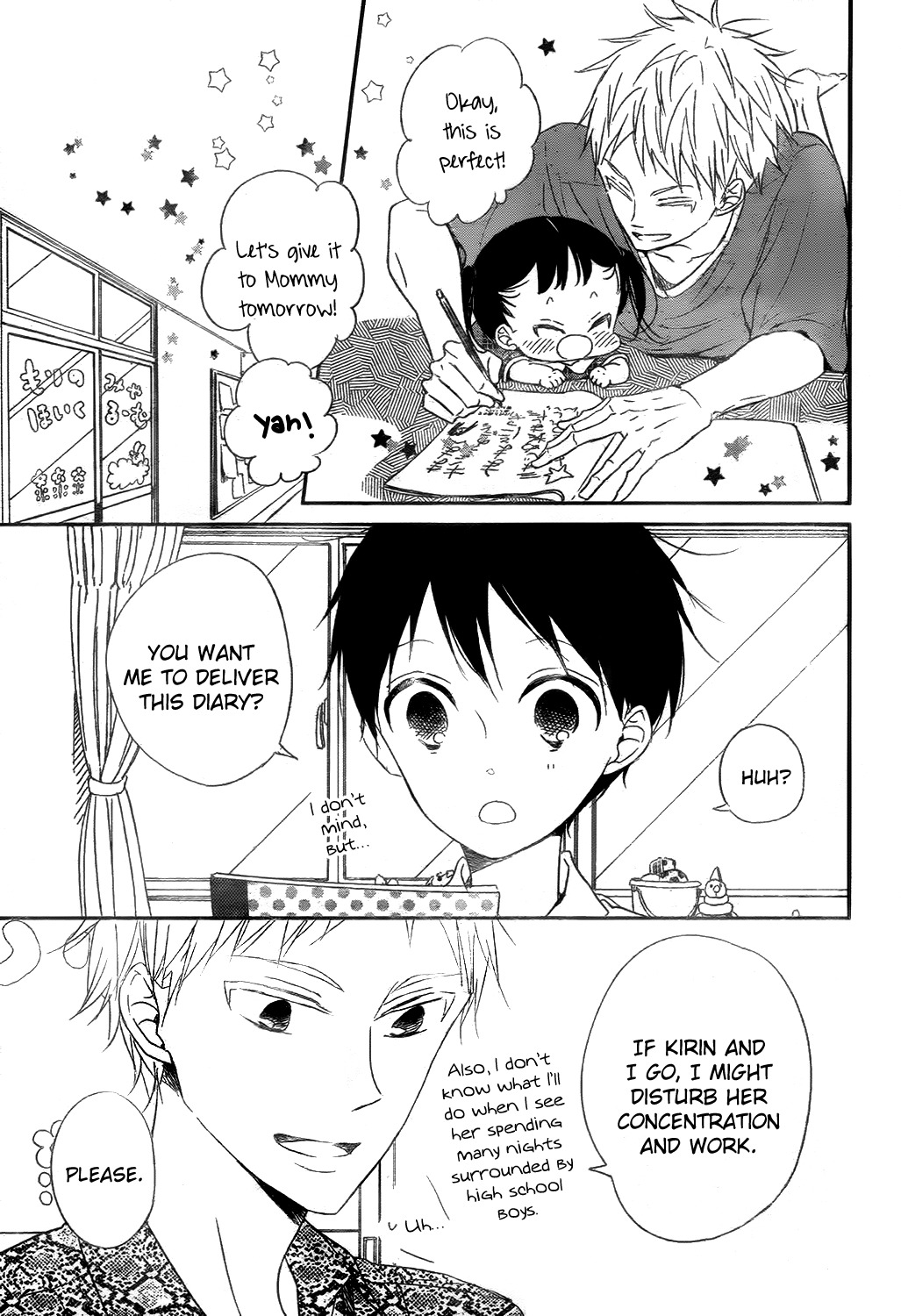 Gakuen Babysitters Chapter 78 page 9 - Chapter 78