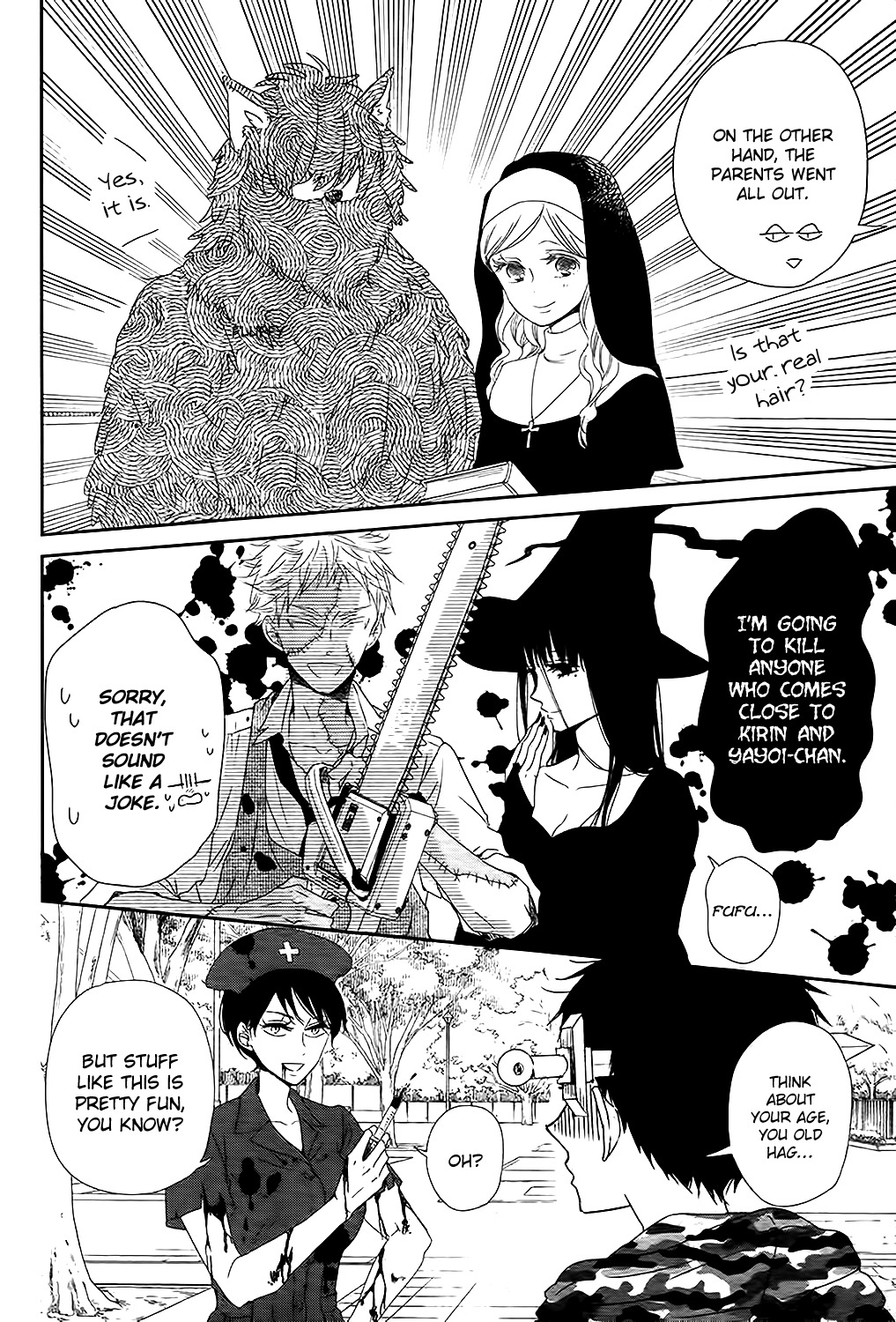 Gakuen Babysitters Chapter 79 page 12 - Chapter 79