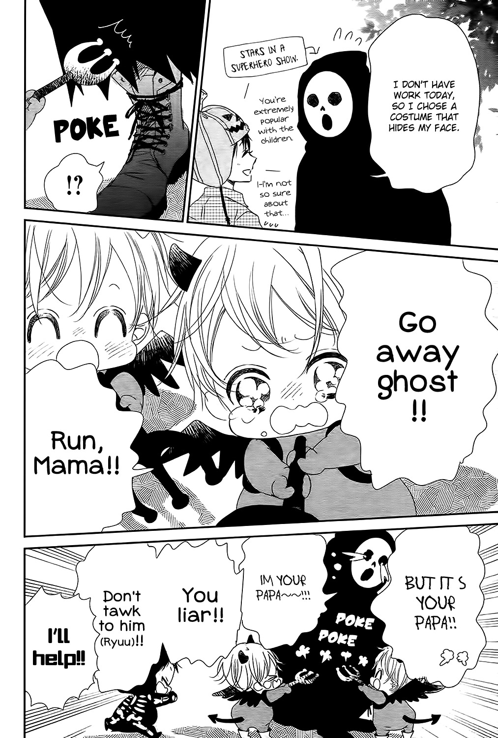 Gakuen Babysitters Chapter 79 page 14 - Chapter 79