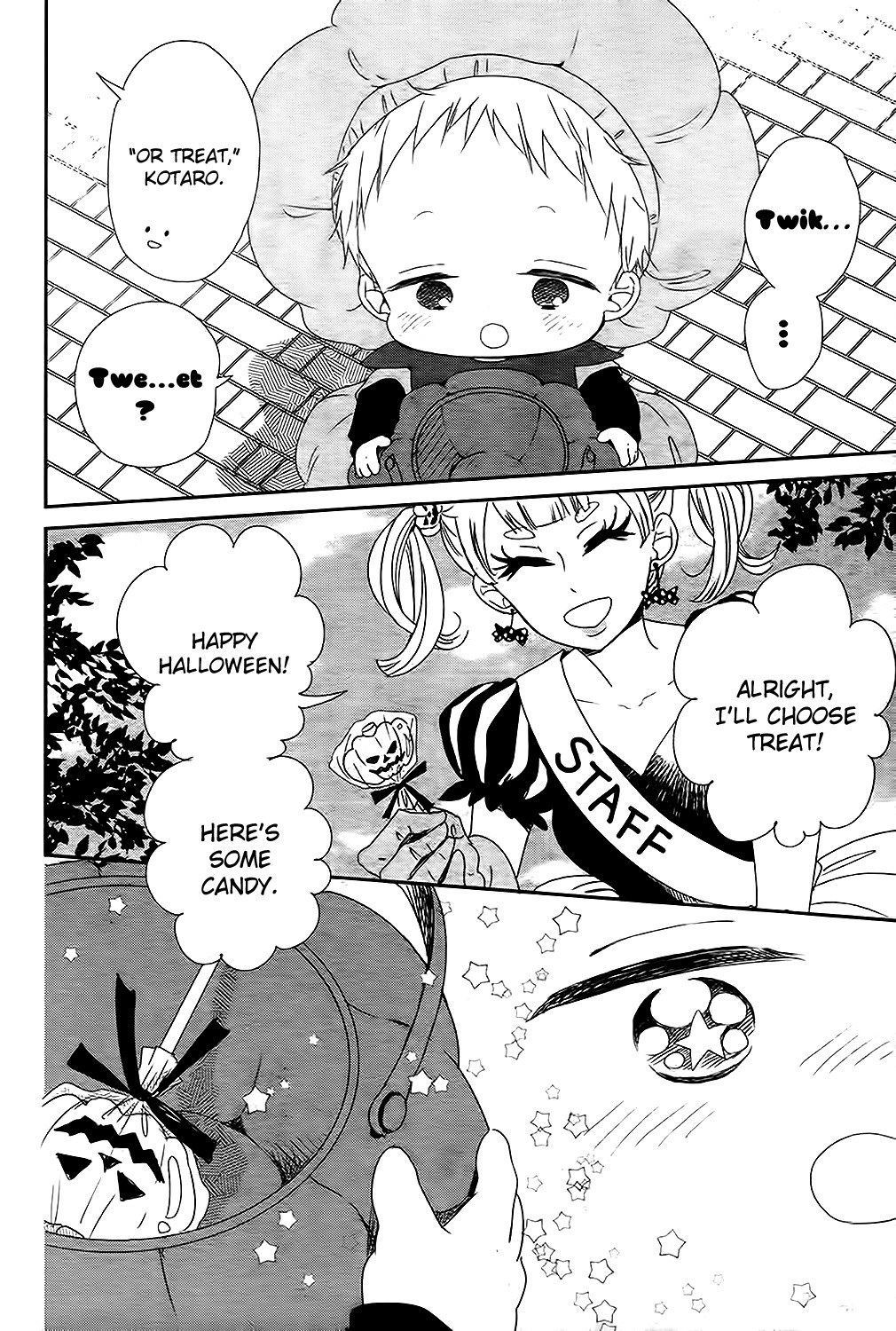 Gakuen Babysitters Chapter 79 page 16 - Chapter 79