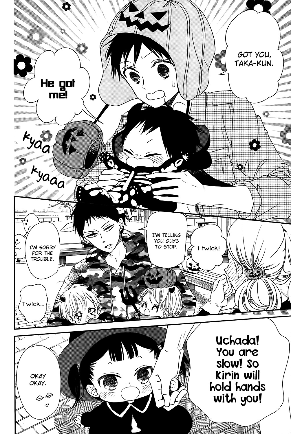 Gakuen Babysitters Chapter 79 page 20 - Chapter 79