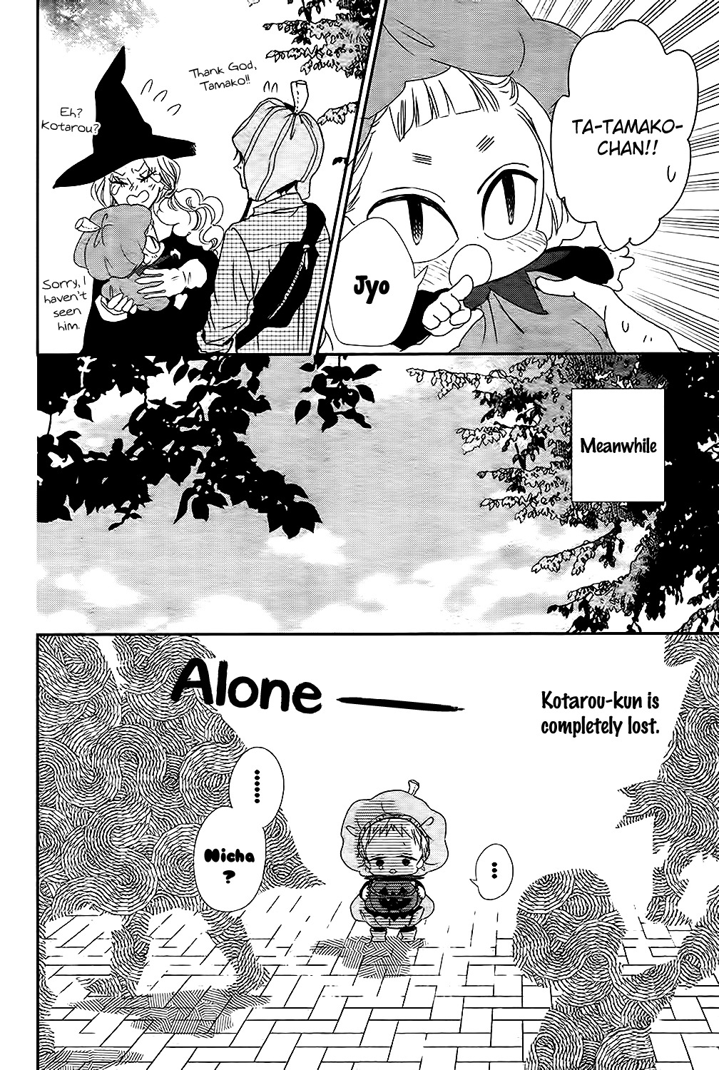 Gakuen Babysitters Chapter 79 page 24 - Chapter 79