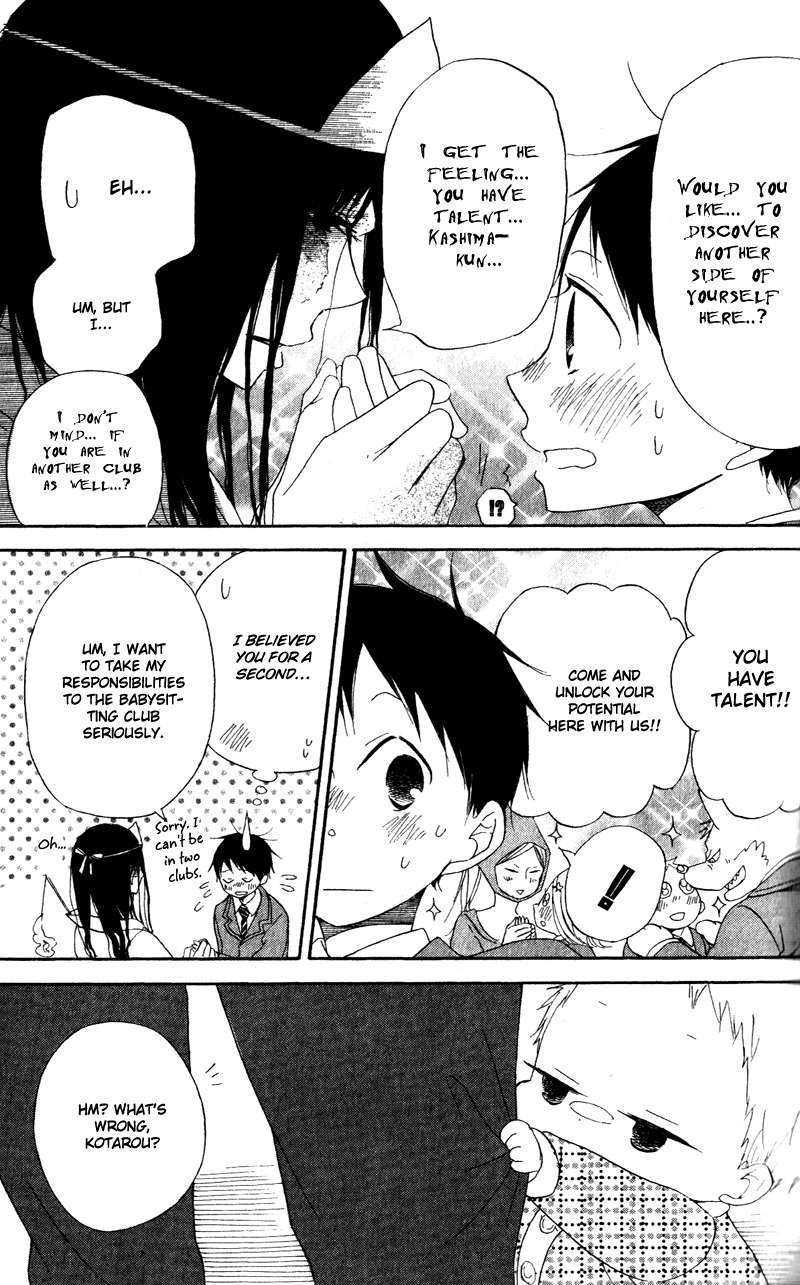 Gakuen Babysitters Chapter 8 page 10 - Chapter 8