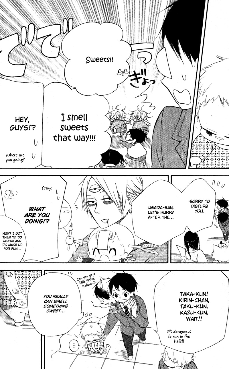 Gakuen Babysitters Chapter 8 page 11 - Chapter 8