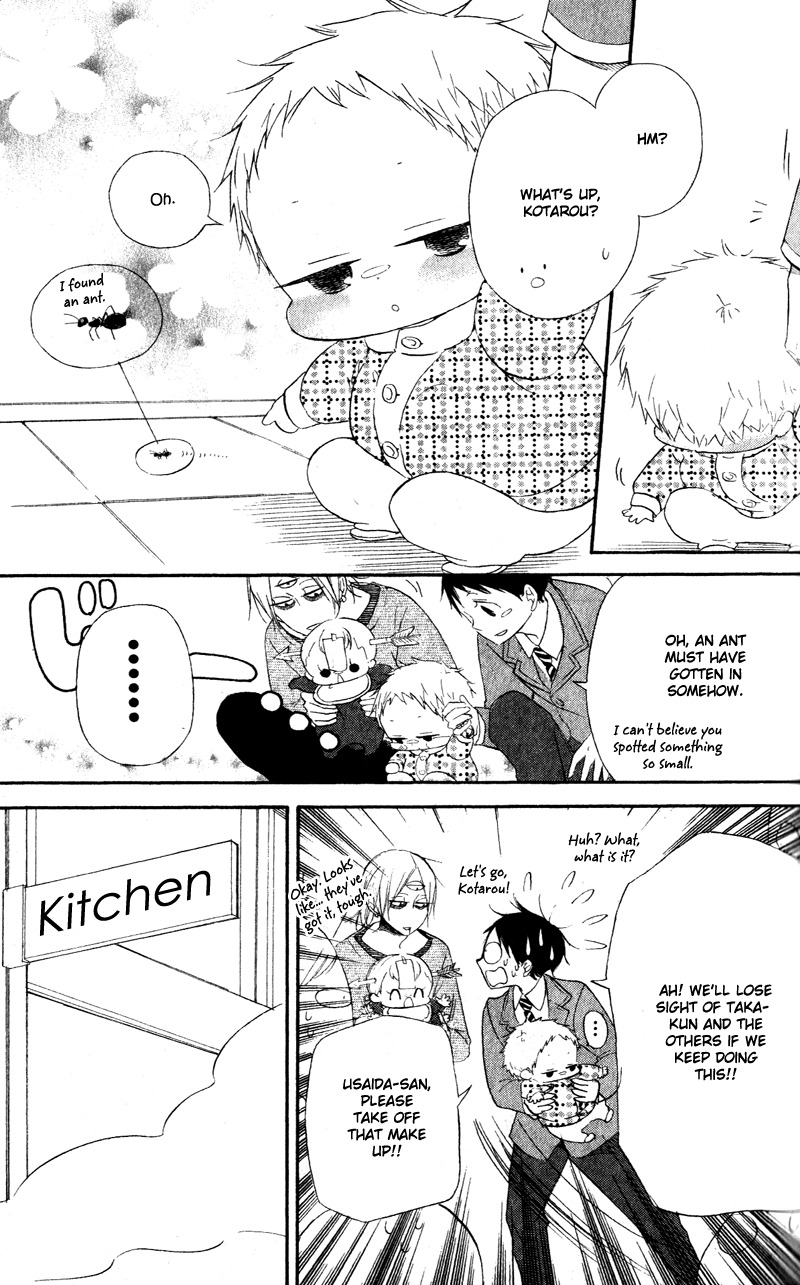 Gakuen Babysitters Chapter 8 page 12 - Chapter 8